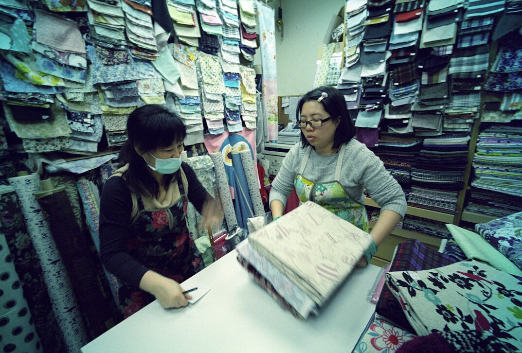 interview with store manager