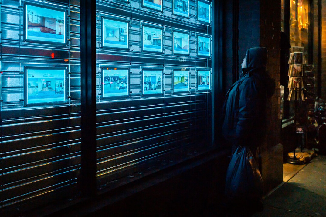 store detective watching security camera